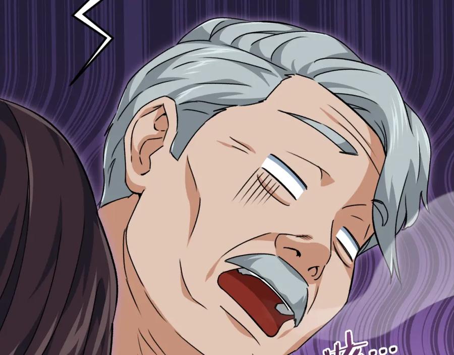 我爸太强了！ - 第74话 夜不归宿 - 第168张图