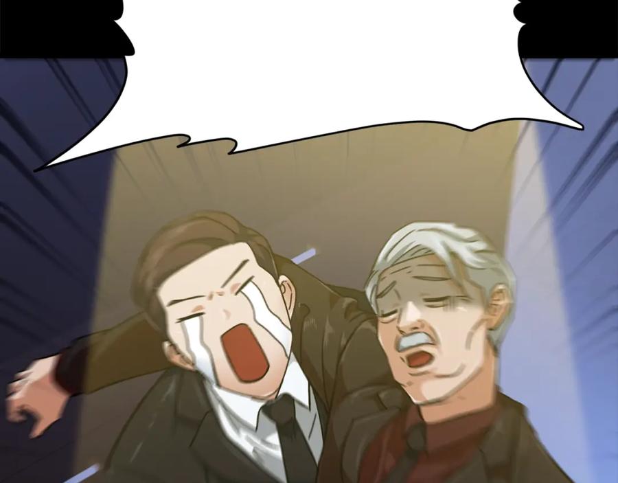 我爸太强了！ - 第74话 夜不归宿 - 第171张图