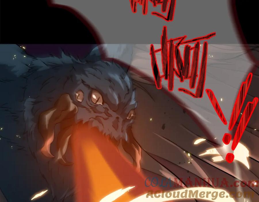 我爸太强了！ - 第74话 夜不归宿 - 第73张图