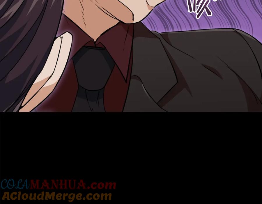 我爸太强了！ - 第74话 夜不归宿 - 第169张图