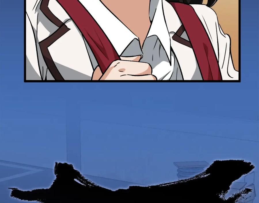 我爸太强了！ - 第74话 夜不归宿 - 第186张图