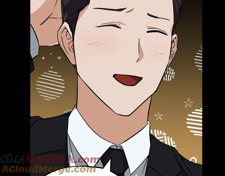 我爸太强了！ - 第74话 夜不归宿 - 第145张图