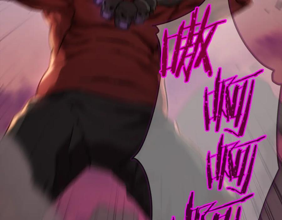 我爸太强了！ - 第74话 夜不归宿 - 第59张图