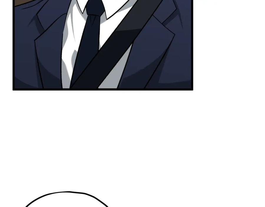 我爸太强了！ - 第74话 夜不归宿 - 第8张图