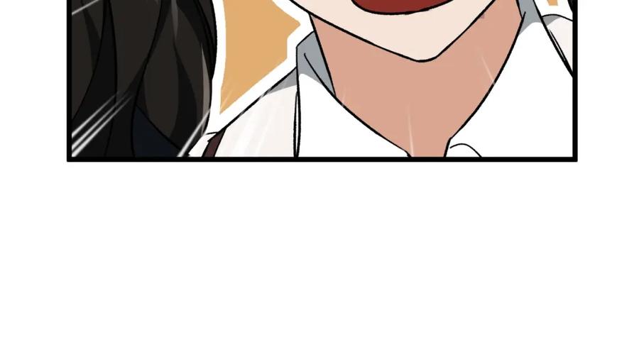 我爸太强了！ - 第74话 夜不归宿 - 第32张图