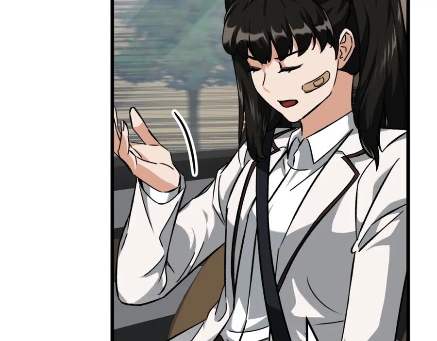 我爸太强了！ - 第74话 夜不归宿 - 第22张图