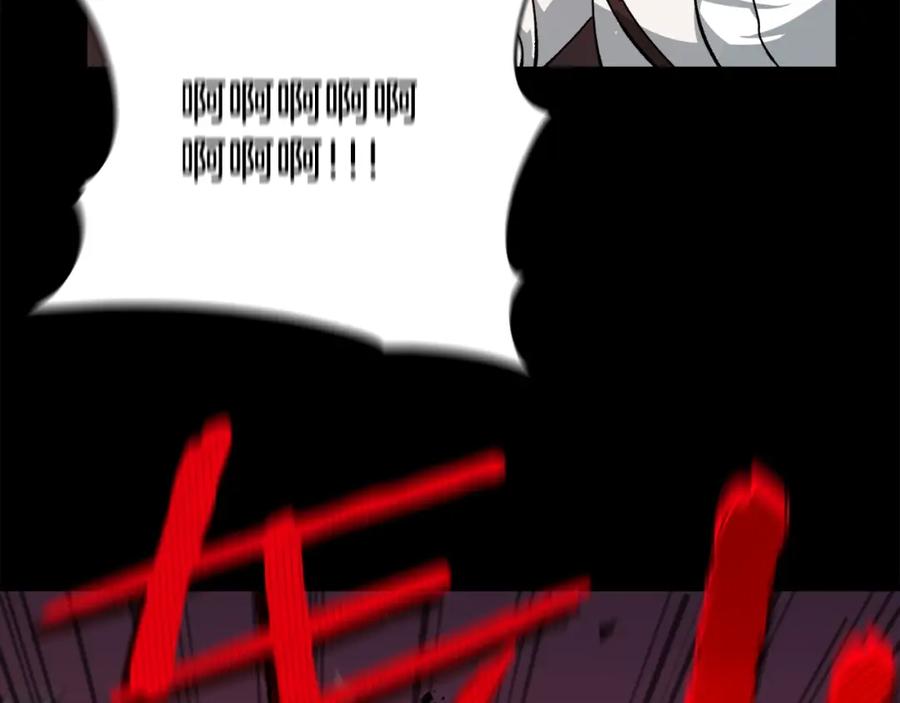 我爸太强了！ - 第74话 夜不归宿 - 第78张图