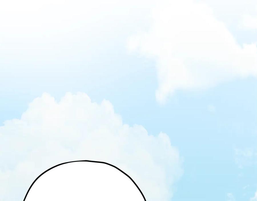 我爸太强了！ - 第74话 夜不归宿 - 第4张图