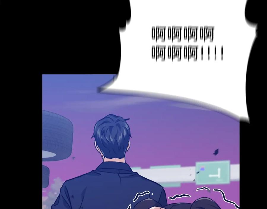 我爸太强了！ - 第74话 夜不归宿 - 第108张图