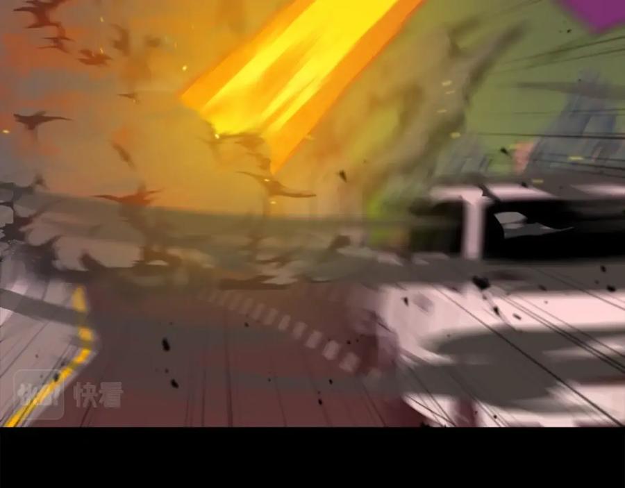 我爸太强了！ - 第74话 夜不归宿 - 第80张图