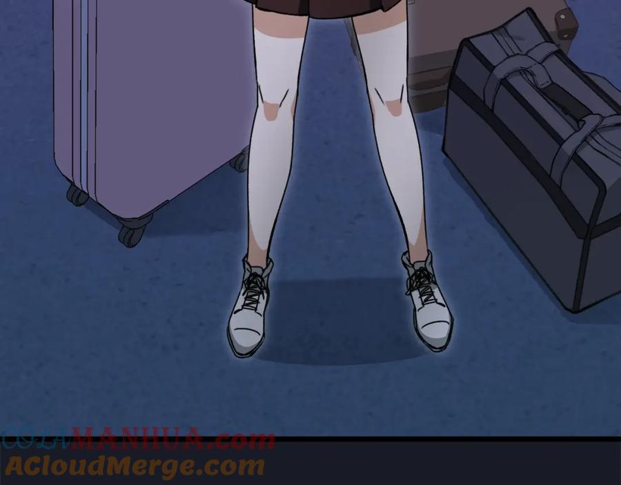 我爸太强了！ - 第74话 夜不归宿 - 第189张图