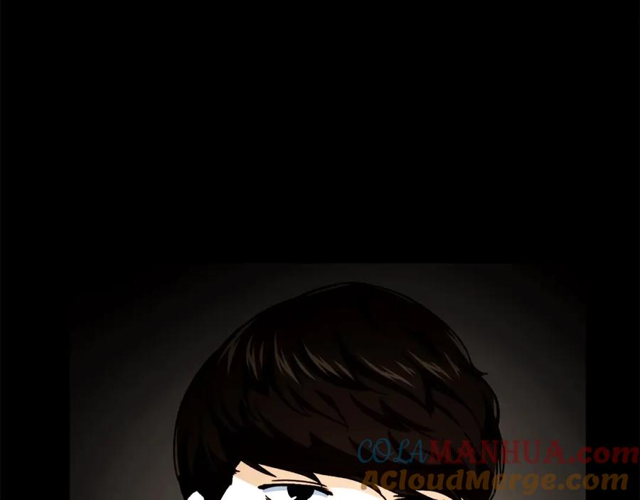 我爸太强了！ - 第74话 夜不归宿 - 第97张图