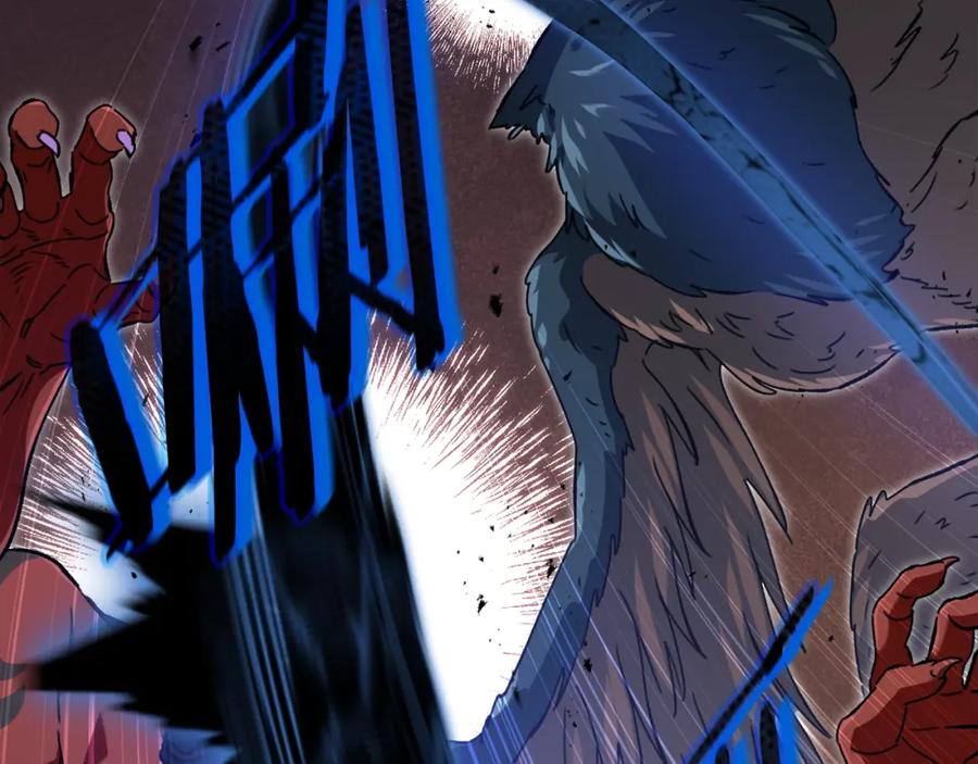 我爸太强了！ - 第74话 夜不归宿 - 第116张图