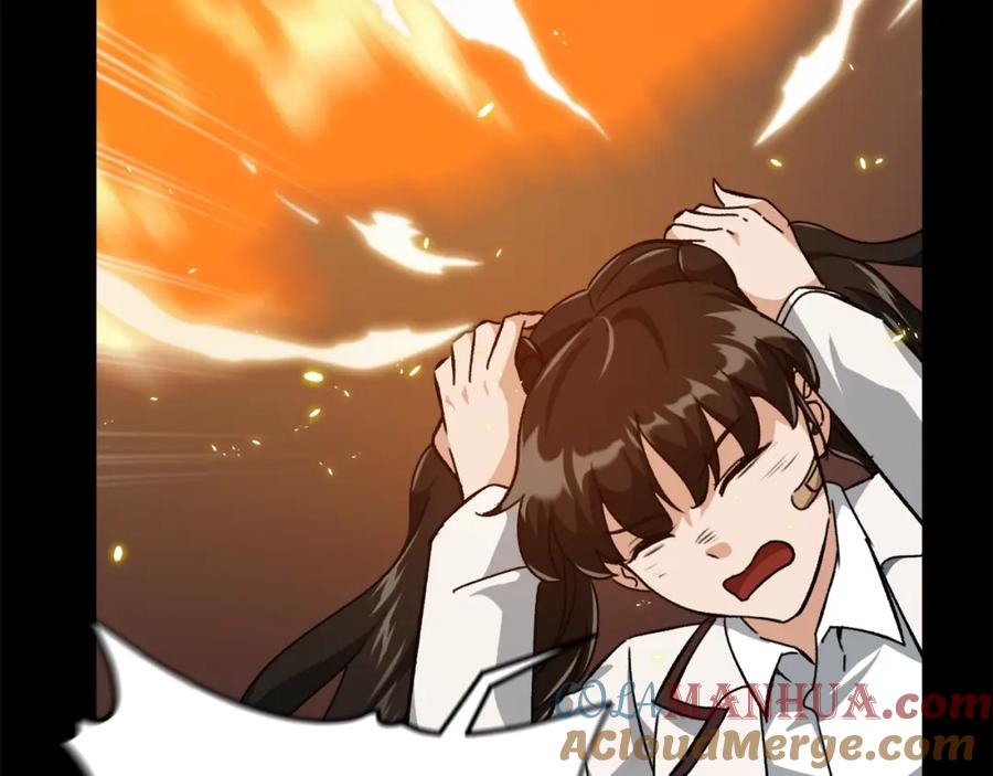 我爸太强了！ - 第74话 夜不归宿 - 第77张图