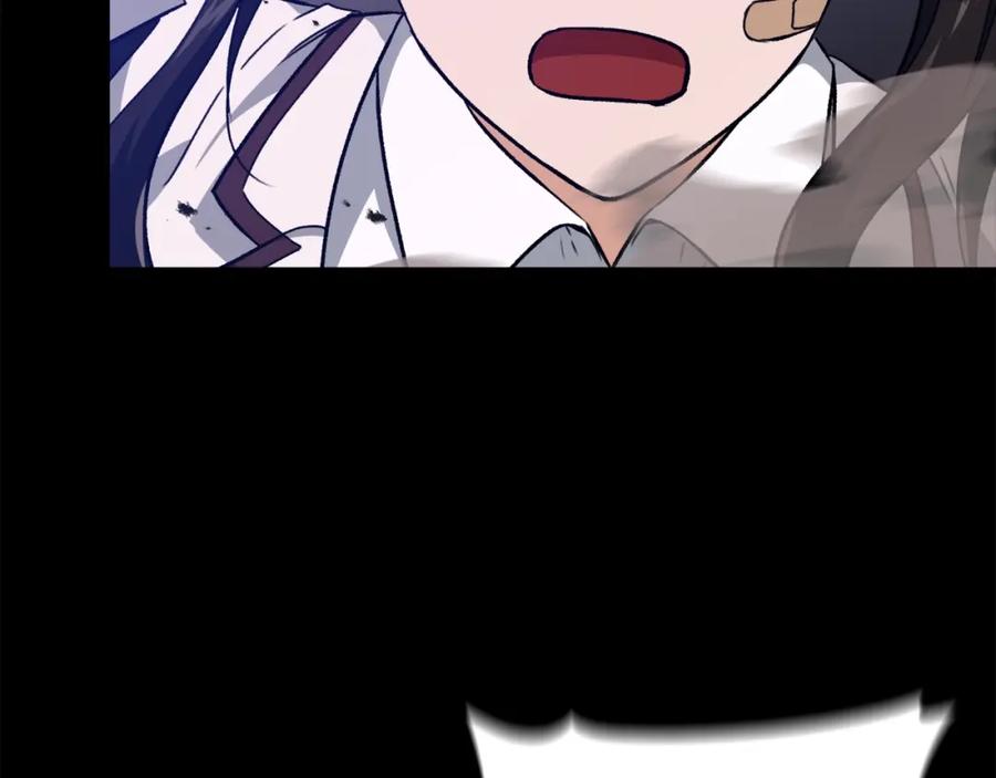 我爸太强了！ - 第74话 夜不归宿 - 第107张图