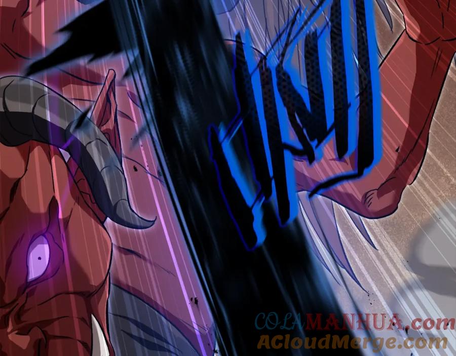 我爸太强了！ - 第74话 夜不归宿 - 第117张图