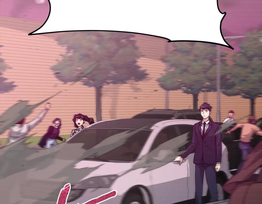 我爸太强了！ - 第74话 夜不归宿 - 第63张图