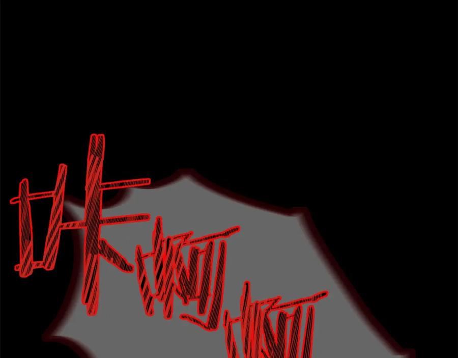 我爸太强了！ - 第74话 夜不归宿 - 第72张图