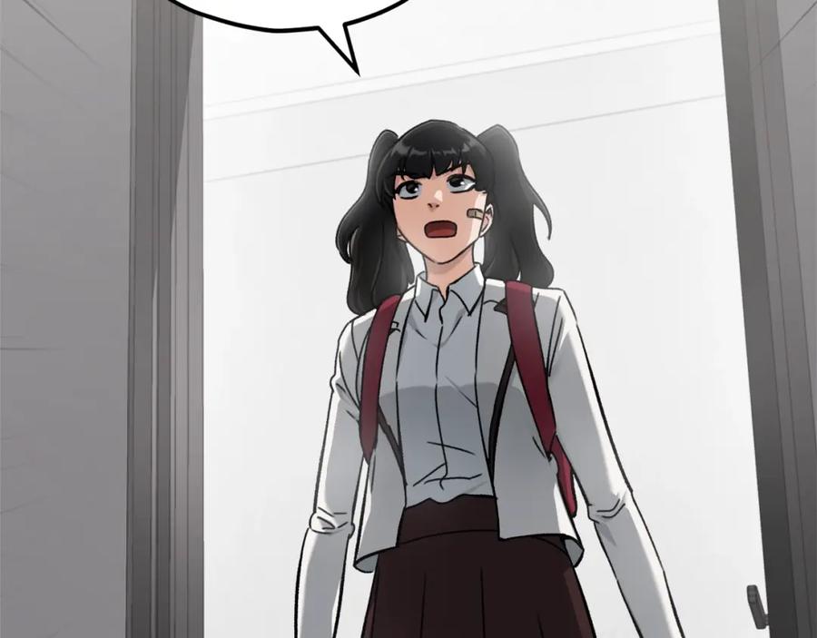 我爸太强了！ - 第75话 收徒 - 第15张图