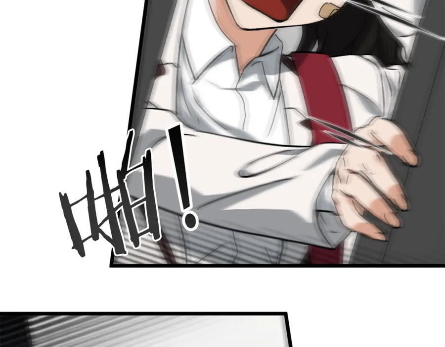 我爸太强了！ - 第75话 收徒 - 第40张图