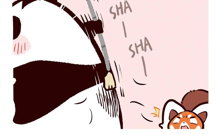 《胖达x胖达》第75话 第10页