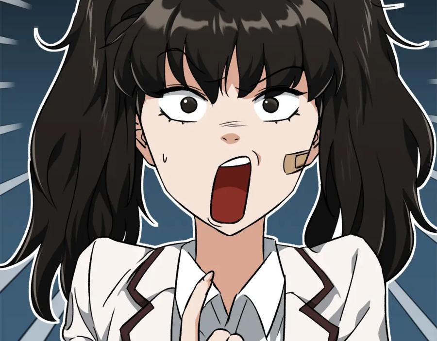 我爸太强了！ - 第75话 收徒 - 第108张图