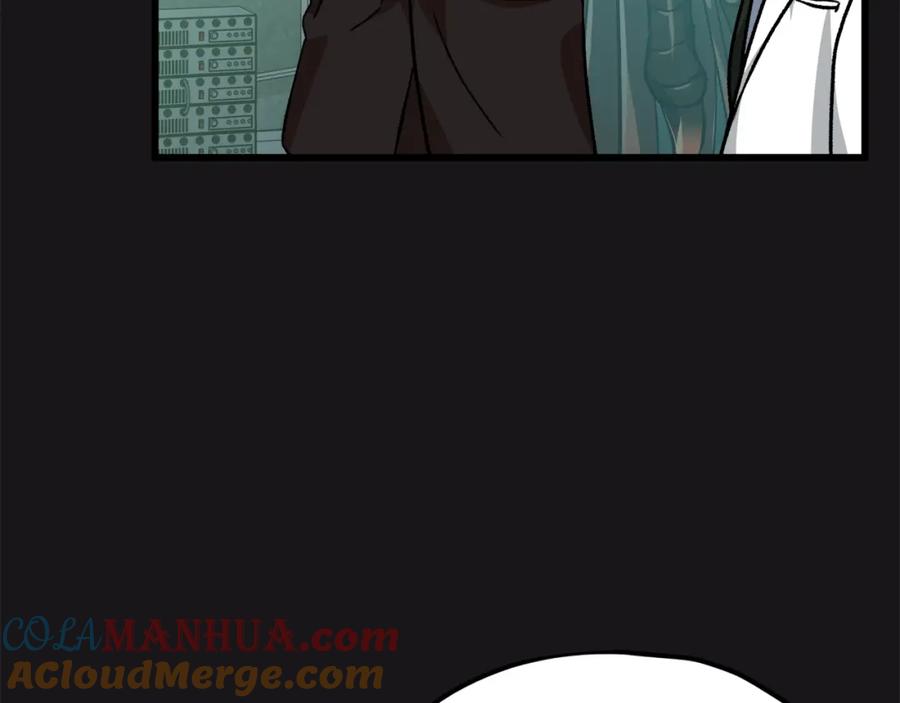 我爸太强了！ - 第75话 收徒 - 第189张图