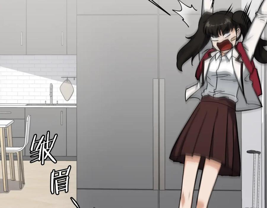 我爸太强了！ - 第75话 收徒 - 第26张图