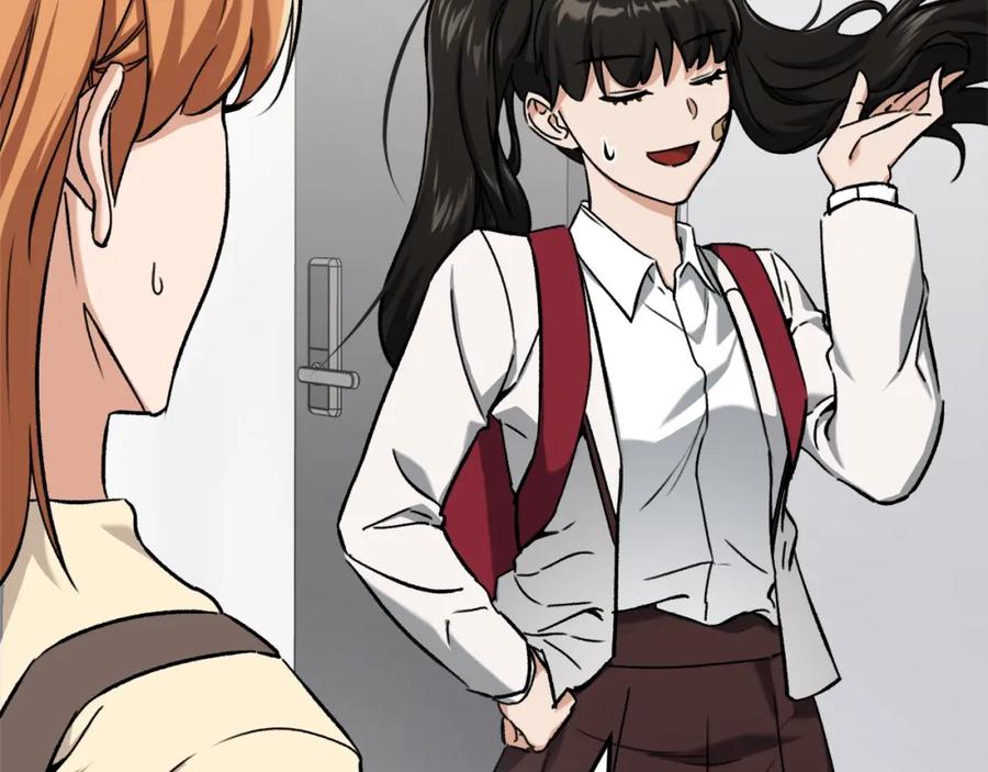 我爸太强了！ - 第75话 收徒 - 第59张图