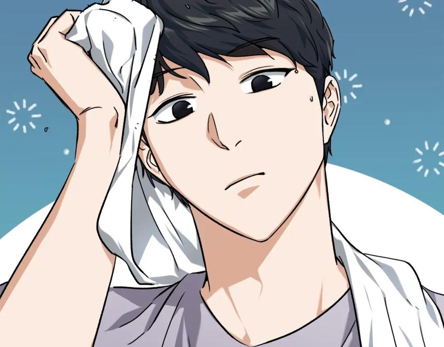 我爸太强了！ - 第75话 收徒 - 第99张图