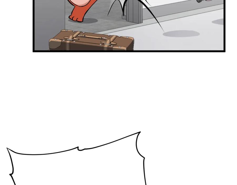 我爸太强了！ - 第75话 收徒 - 第38张图