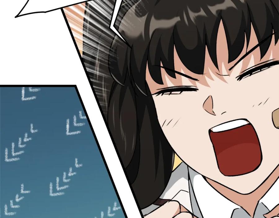 我爸太强了！ - 第75话 收徒 - 第134张图