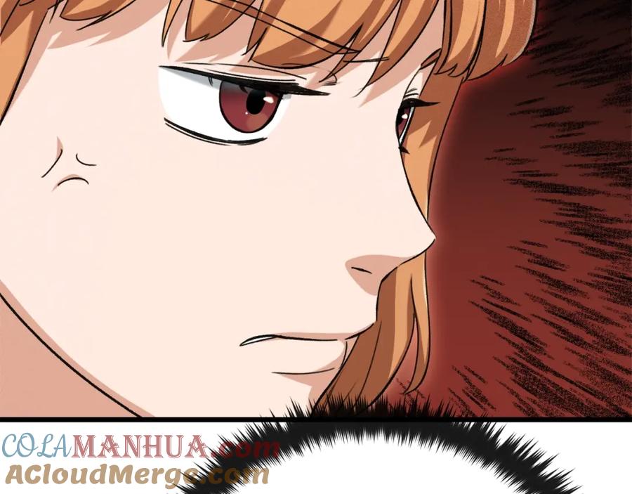 我爸太强了！ - 第75话 收徒 - 第73张图