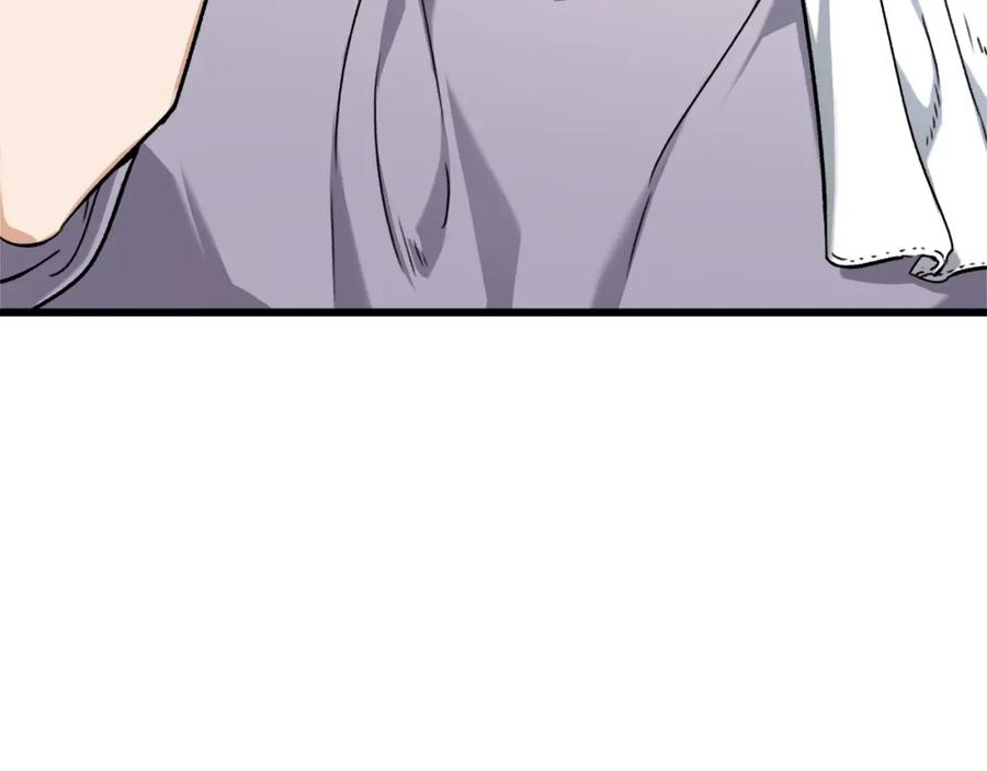 我爸太强了！ - 第75话 收徒 - 第100张图