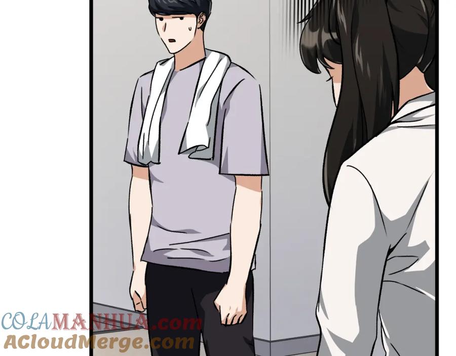 我爸太强了！ - 第75话 收徒 - 第149张图