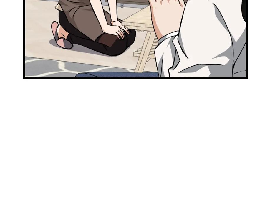 我爸太强了！ - 第75话 收徒 - 第94张图