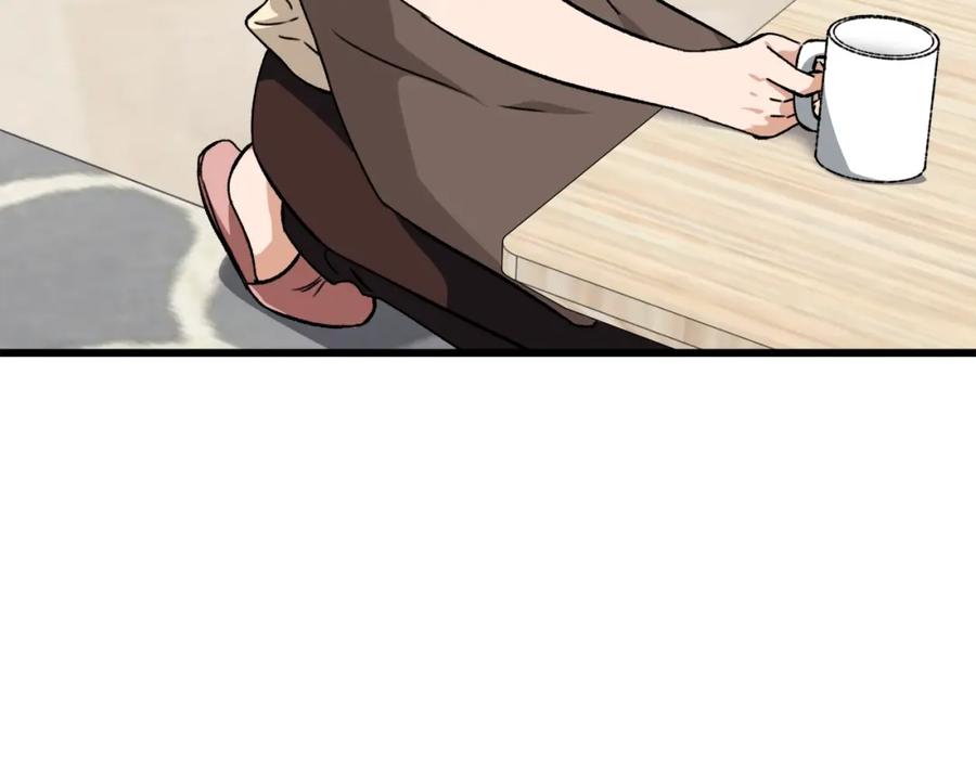 我爸太强了！ - 第75话 收徒 - 第87张图