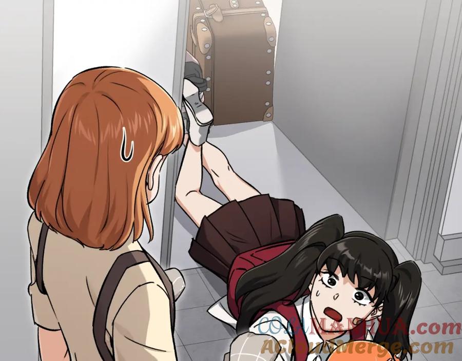 我爸太强了！ - 第75话 收徒 - 第49张图