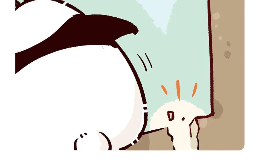《胖达x胖达》第75话 第4页