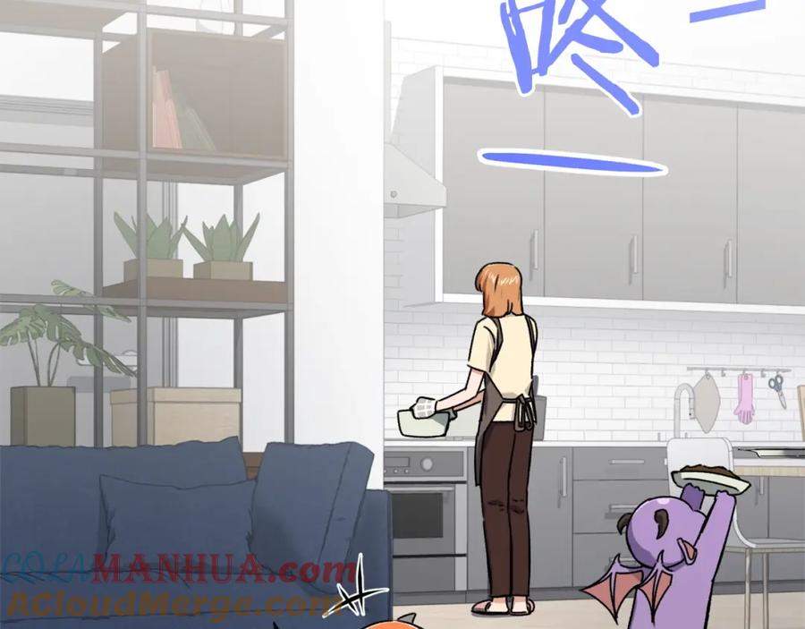 我爸太强了！ - 第75话 收徒 - 第5张图