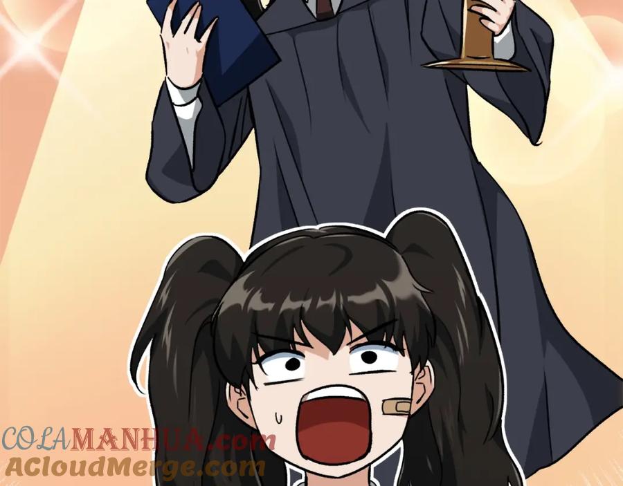 我爸太强了！ - 第75话 收徒 - 第157张图