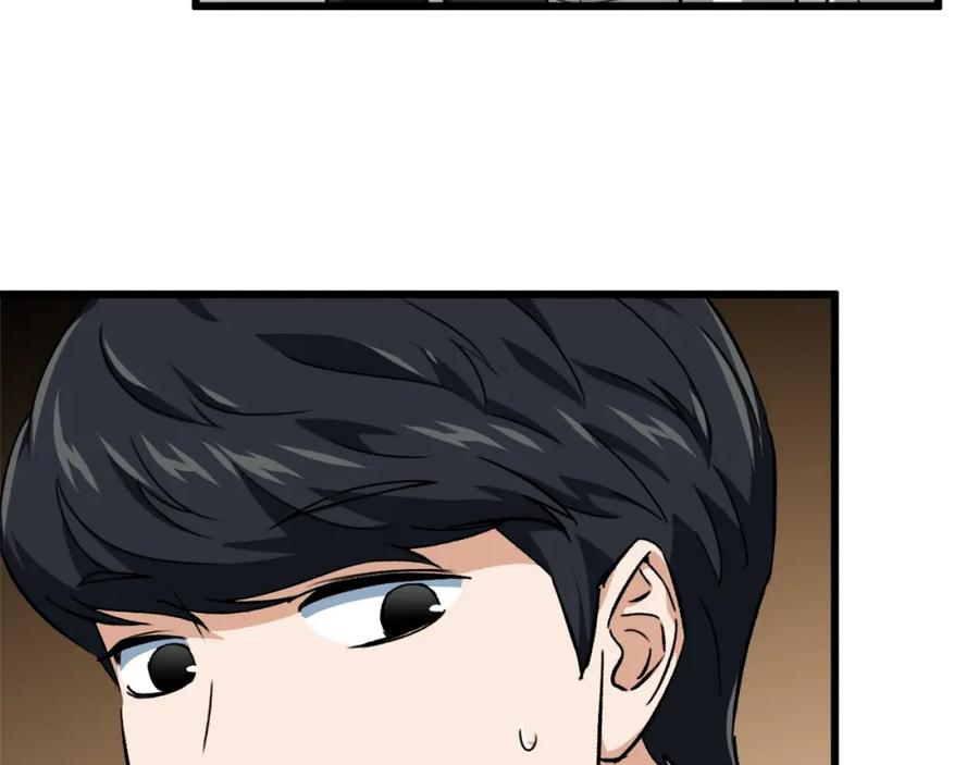 我爸太强了！ - 第75话 收徒 - 第150张图