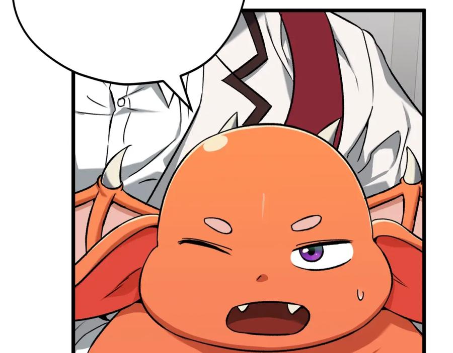 我爸太强了！ - 第75话 收徒 - 第52张图