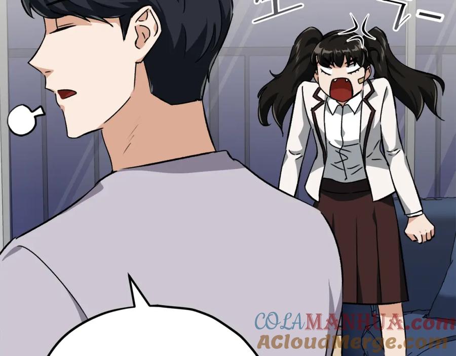 我爸太强了！ - 第75话 收徒 - 第105张图