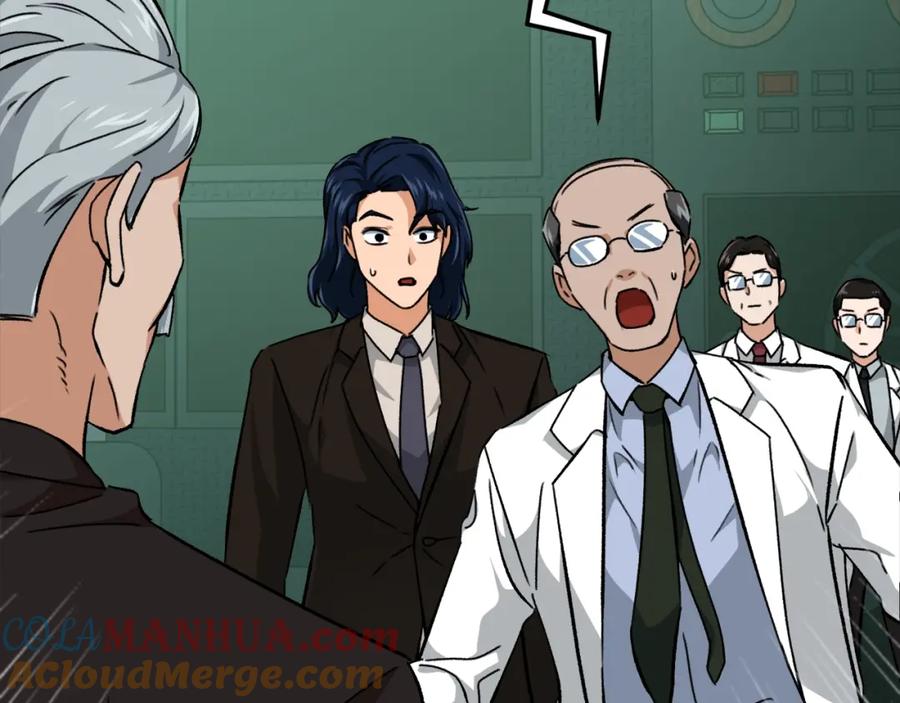 我爸太强了！ - 第75话 收徒 - 第193张图