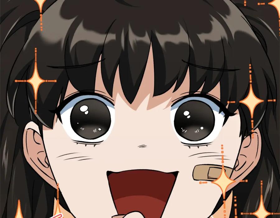 我爸太强了！ - 第75话 收徒 - 第160张图