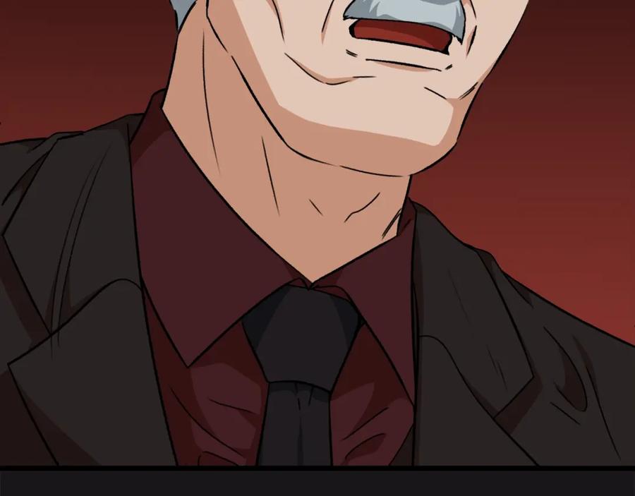 我爸太强了！ - 第75话 收徒 - 第183张图