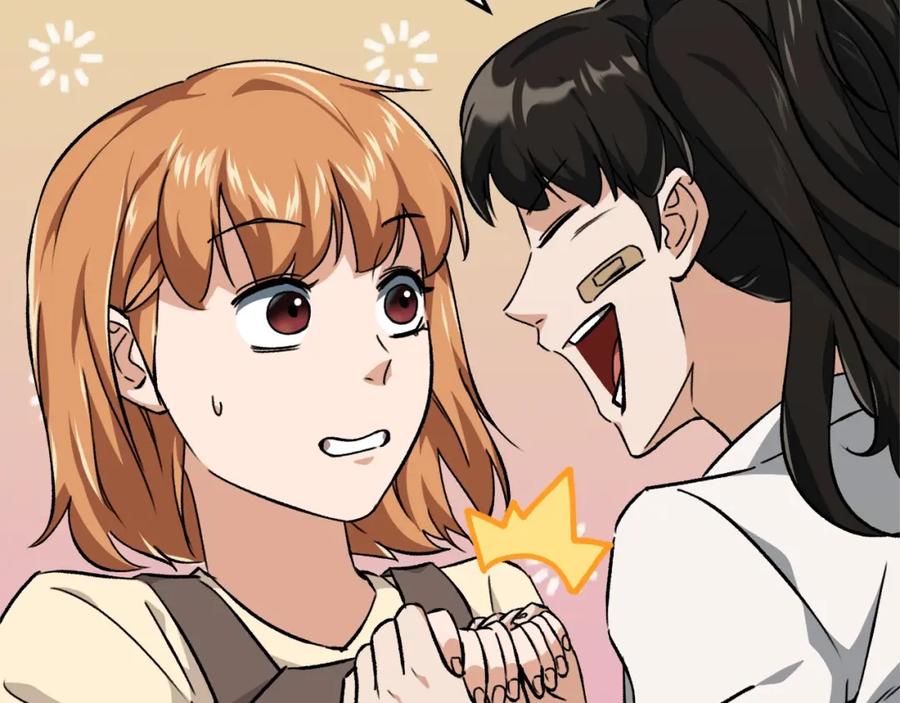 我爸太强了！ - 第75话 收徒 - 第167张图