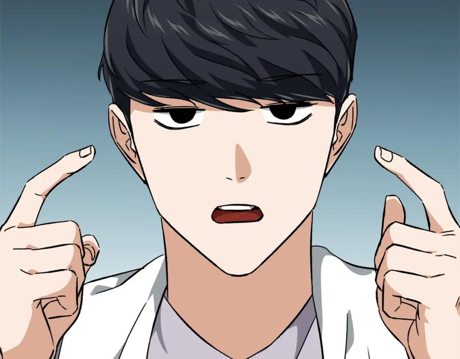 我爸太强了！ - 第75话 收徒 - 第115张图