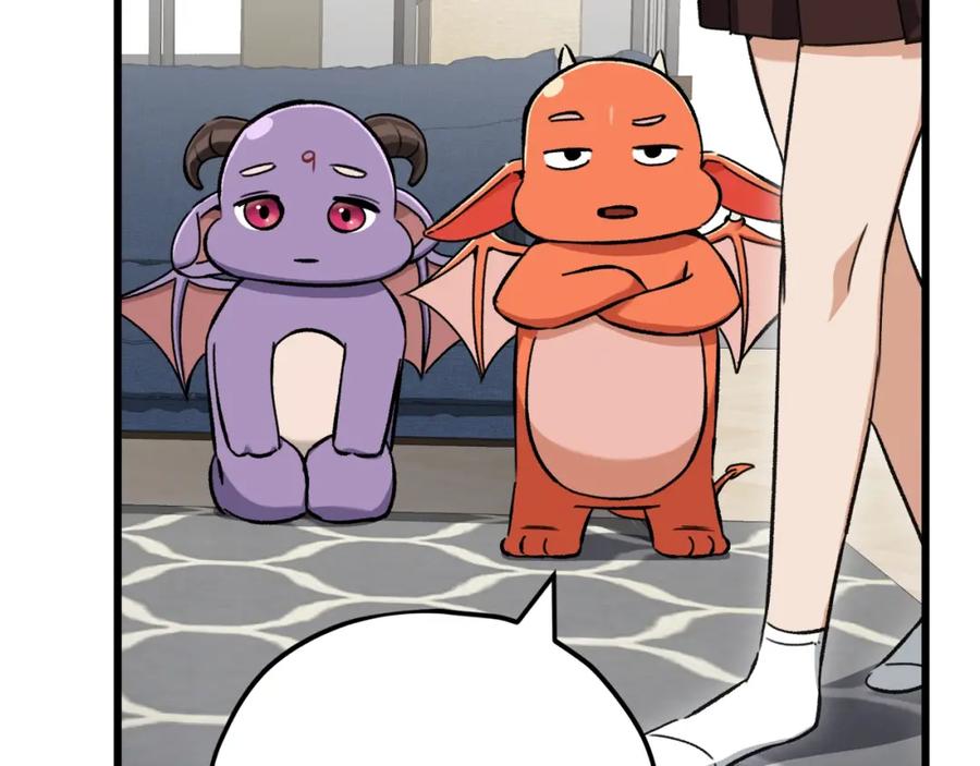 我爸太强了！ - 第75话 收徒 - 第80张图